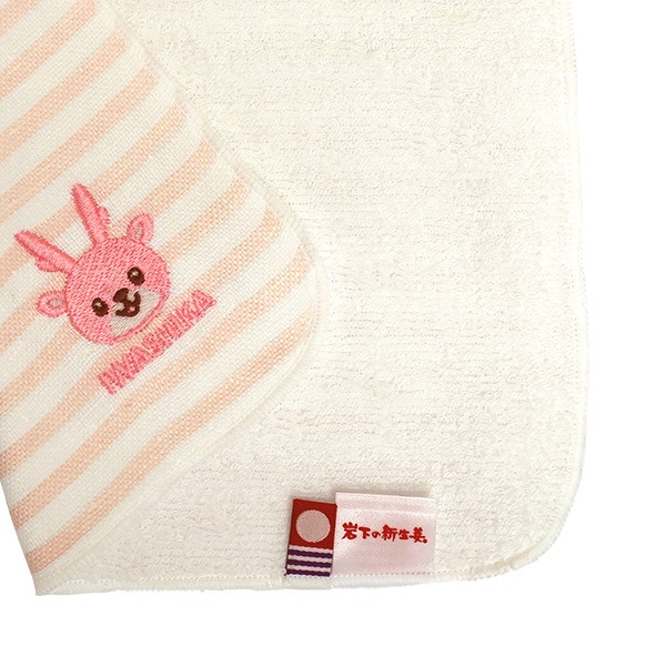 �ڥ����ͥ��椦�ѥ��å����ѡۥ��亮�������ɽ����꺣��������ϥ󥫥��ʥԥ󥯥ܡ�������