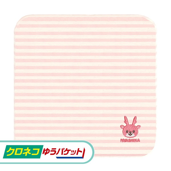 �ڥ����ͥ��椦�ѥ��å����ѡۥ��亮�������ɽ����꺣��������ϥ󥫥��ʥԥ󥯥ܡ�������