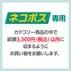 �ڥͥ��ݥ����ѡۥ��亮�������ɽ����꺣��������ϥ󥫥��ʥԥ󥯥ܡ�������