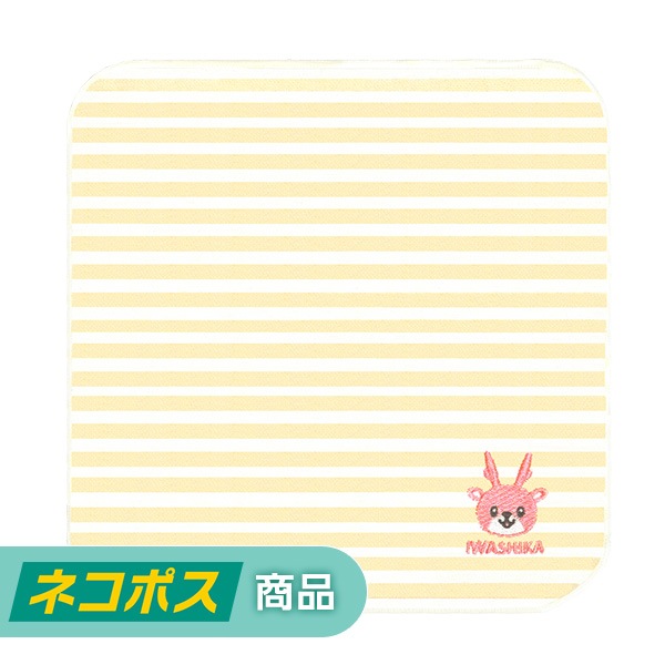 �ڥͥ��ݥ����ѡۥ��亮�������ɽ����꺣��������ϥ󥫥��ʥ��������ܡ�������