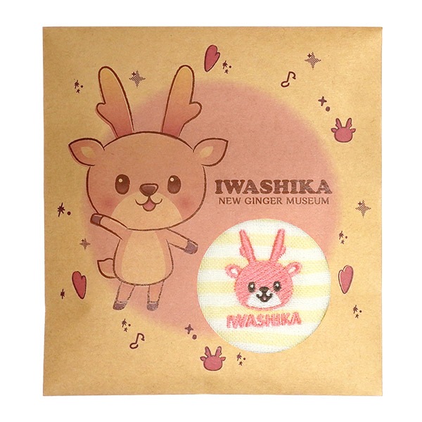 �ڥ����ͥ��椦�ѥ��å����ѡۥ��亮�������ɽ����꺣��������ϥ󥫥��ʥ��������ܡ�������