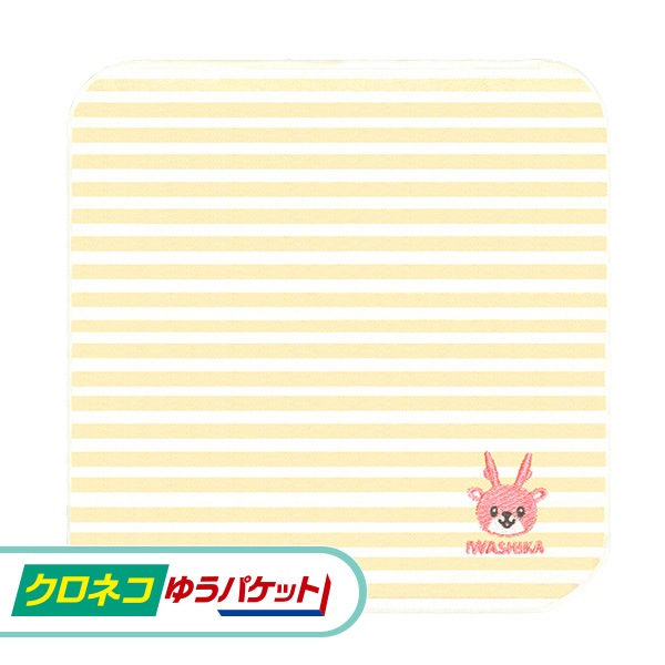 �ڥ����ͥ��椦�ѥ��å����ѡۥ��亮�������ɽ����꺣��������ϥ󥫥��ʥ��������ܡ�������