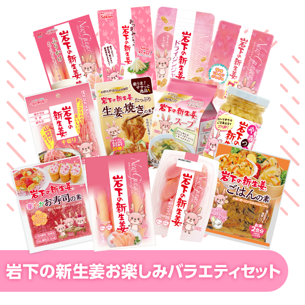 互いを想う気持ち ショウマ 30枚 ＋ 15枚セット 互いを想う気持ち ショウマ 30枚 ＋ 15枚セット ガンバレジェンズ PSC