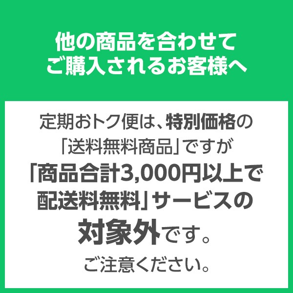 ȥء۴䲼οժ10ѥå̵