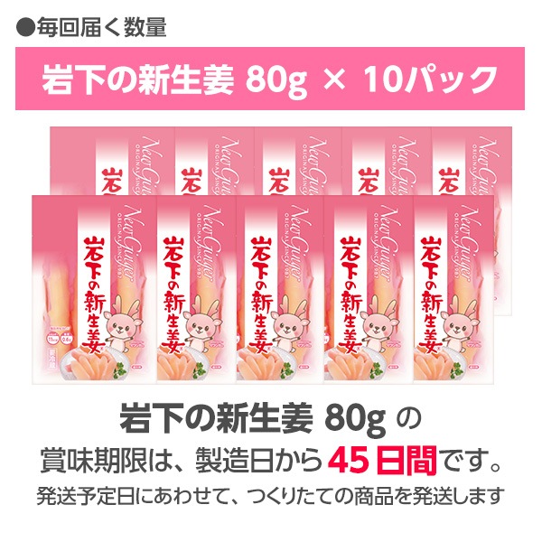 ȥء۴䲼οժ10ѥå̵