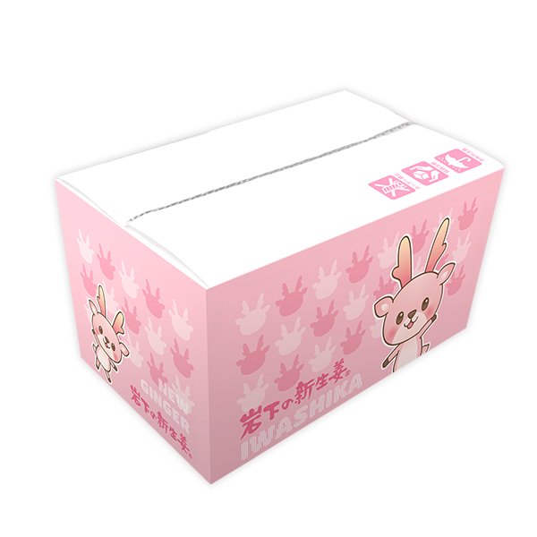 ���Ϥ�˹礦���å�