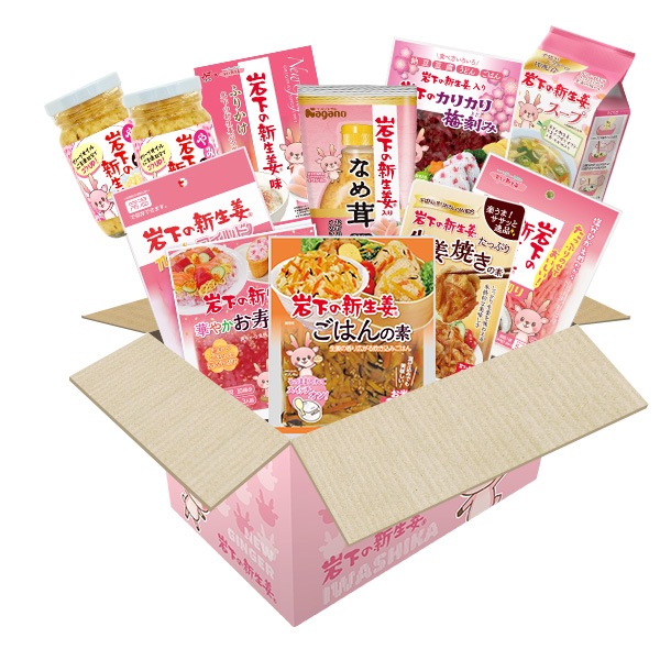 ���Ϥ�˹礦���å�