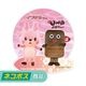 �ڥͥ��ݥ����ѡۤ��ʼ�Ϻ��������亮������� ���ƥå��� ��Ver.