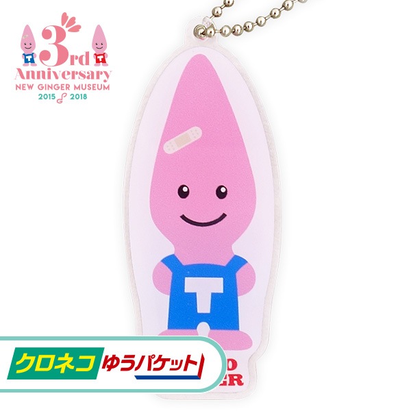 ڥͥ椦ѥåѡۡڥΥåݥ󷻡ߴ䲼οժۥ륭ۥ