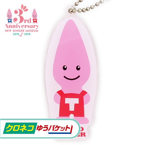 ڥͥ椦ѥåѡۡڥΥåݥߴ䲼οժۥ륭ۥ