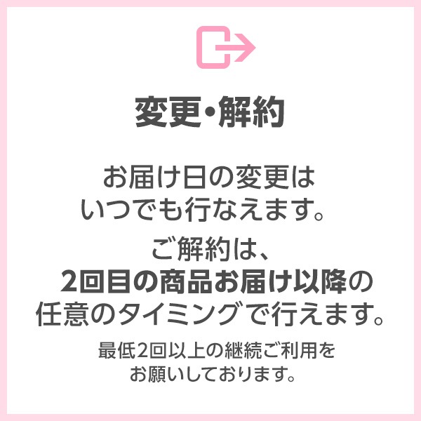 ��������ȥ��ء۴䲼�ο���ժ�ե��ߥ꡼�ѥå���10�ѥå�������̵����