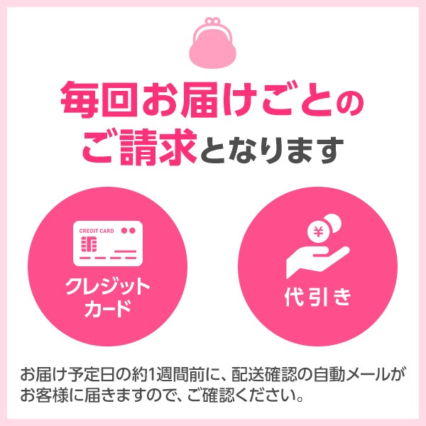 ��������ȥ��ء۴䲼�ο���ժ�ե��ߥ꡼�ѥå���10�ѥå�������̵����