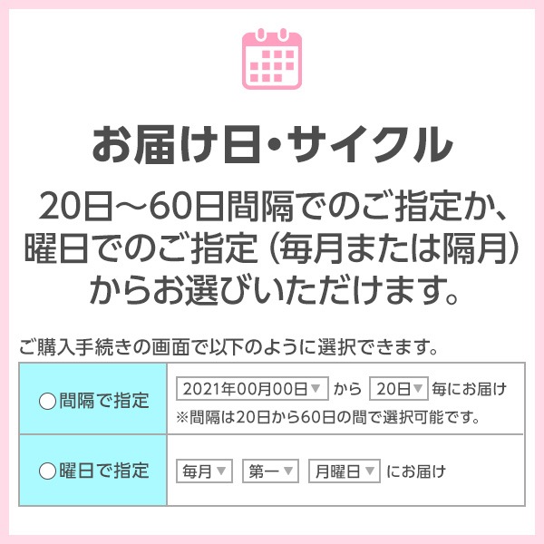 ��������ȥ��ء۴䲼�ο���ժ�ե��ߥ꡼�ѥå���10�ѥå�������̵����