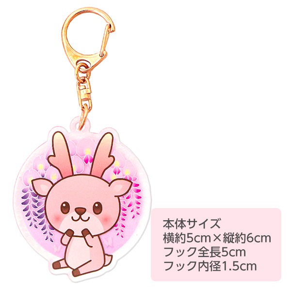 �ڥ����ͥ��椦�ѥ��å����ѡۥ��亮������󥢥���륭���ۥ���������������ե��ѡ�����