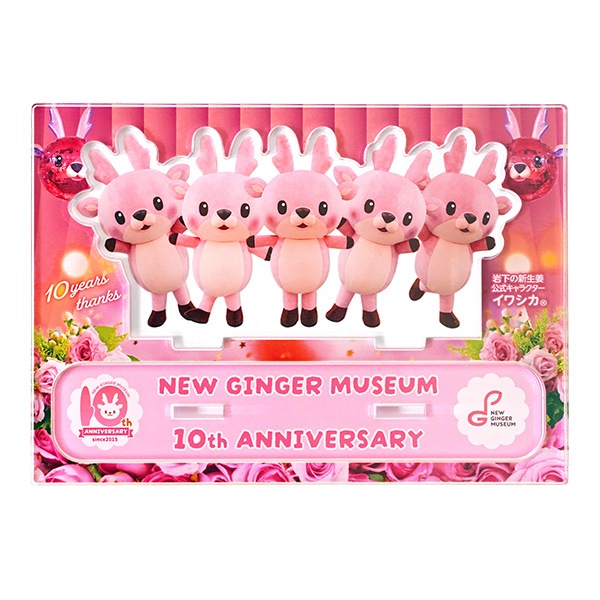 �ڥ����ͥ��椦�ѥ��å����ѡ۴䲼�ο���ժ�ߥ塼������10��ǯ��ǰ������륹�����