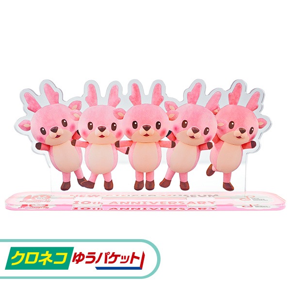 �ڥ����ͥ��椦�ѥ��å����ѡ۴䲼�ο���ժ�ߥ塼������10��ǯ��ǰ������륹�����