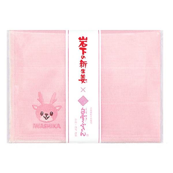 �ڥ����ͥ��椦�ѥ��å����ѡ�����դ��� �����स �ԥ� ���亮�������ɽ�����