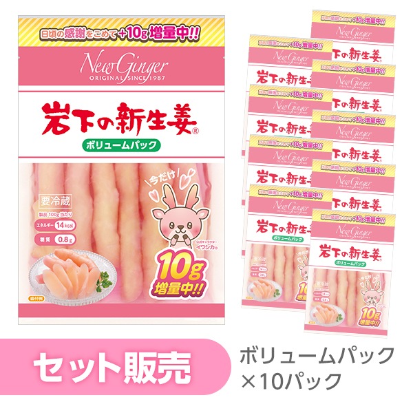 ڤ10ĥåȡ۴䲼οժܥ塼ѥå