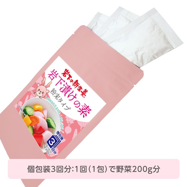 ڥͥ椦ѥåѡ۴䲼Ҥǡʴס