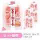 �ڤ�����5�ĥ��åȡ۴䲼�ο���ժ���饤���ʥ��åס�