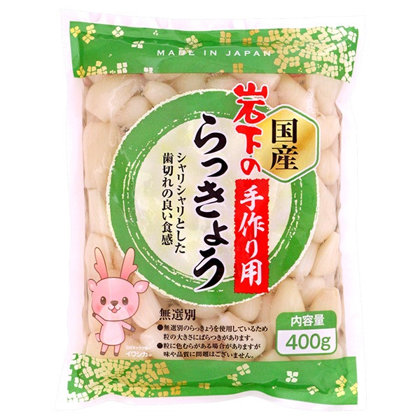 �� �䲼�μ����Ѥ�ä��礦