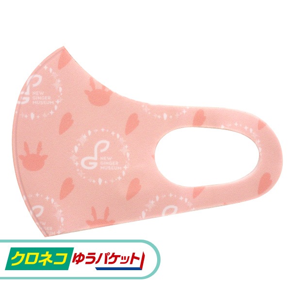 �ڥ����ͥ��椦�ѥ��å����ѡ۴䲼�ο���ժ�ޥ����ʥߥ塼�������