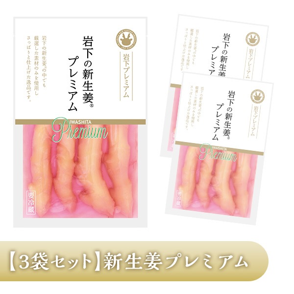 3ޥåȡ͡ڴ䲼ץߥ۴䲼οժץߥ