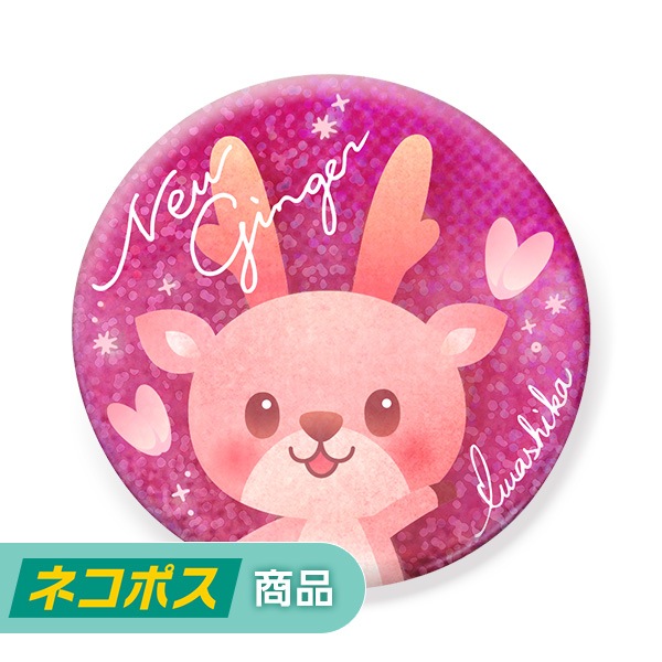 �ڥͥ��ݥ����ѡۥ��亮������󥭥饭��̥Хå�