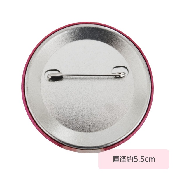 �ڥ����ͥ��椦�ѥ��å����ѡۥ��亮������󥭥饭��̥Хå�