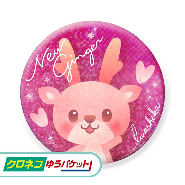 �ڥ����ͥ��椦�ѥ��å����ѡۥ��亮������󥭥饭��̥Хå�