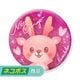 �ڥͥ��ݥ����ѡۥ��亮������󥭥饭��̥Хå�