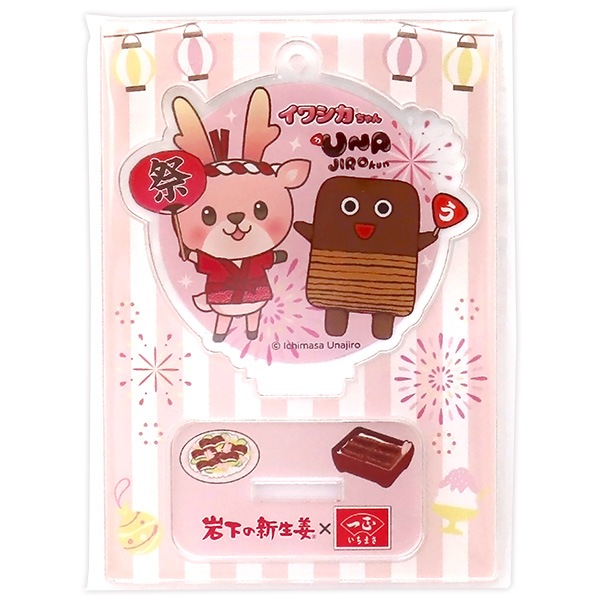 �ڥ����ͥ��椦�ѥ��å����ѡۤ��ʼ�Ϻ��������亮������󡡥�����륹�����