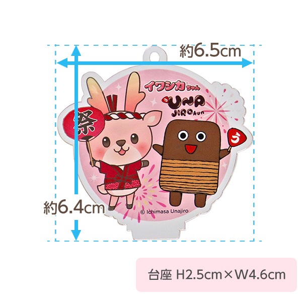 �ڥ����ͥ��椦�ѥ��å����ѡۤ��ʼ�Ϻ��������亮������󡡥�����륹�����