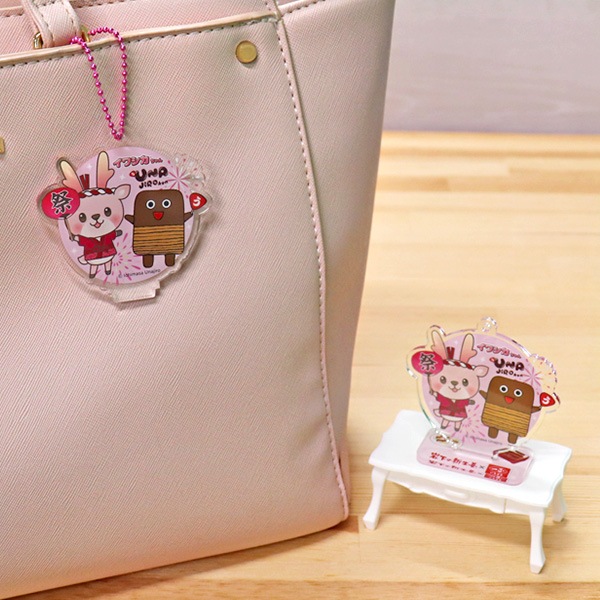 �ڥ����ͥ��椦�ѥ��å����ѡۤ��ʼ�Ϻ��������亮������󡡥�����륹�����