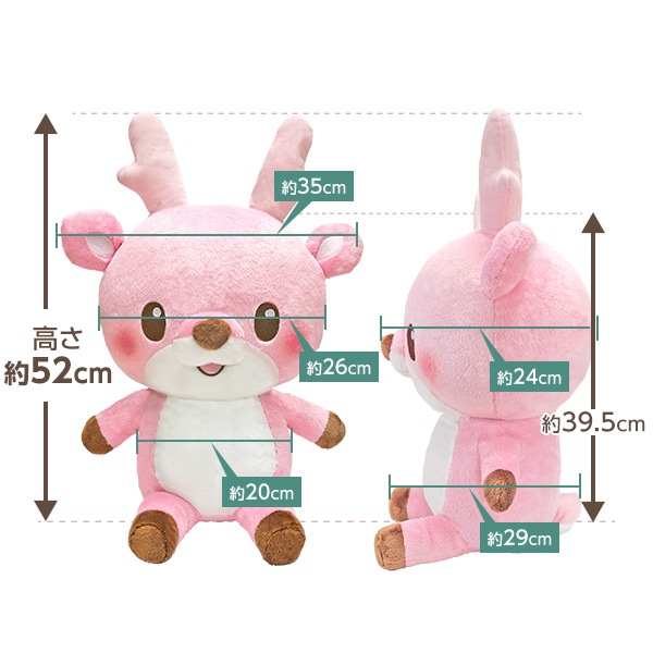 ��Xmas Sale�ۥ��亮�������̤�����ߥ�����