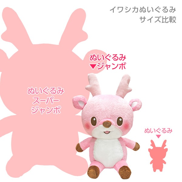 ��Xmas Sale�ۥ��亮�������̤�����ߥ�����