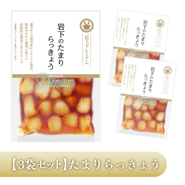 3ޥåȡ͡ڴ䲼ץߥ۴䲼Τޤä礦