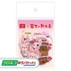 �ڥ����ͥ��椦�ѥ��å����ѡۤ��ʼ�Ϻ��������亮������󡡥��ƥå��� 