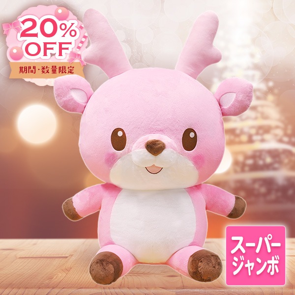 ��Xmas Sale�ۥ��亮�������̤�����ߥ����ѡ�������