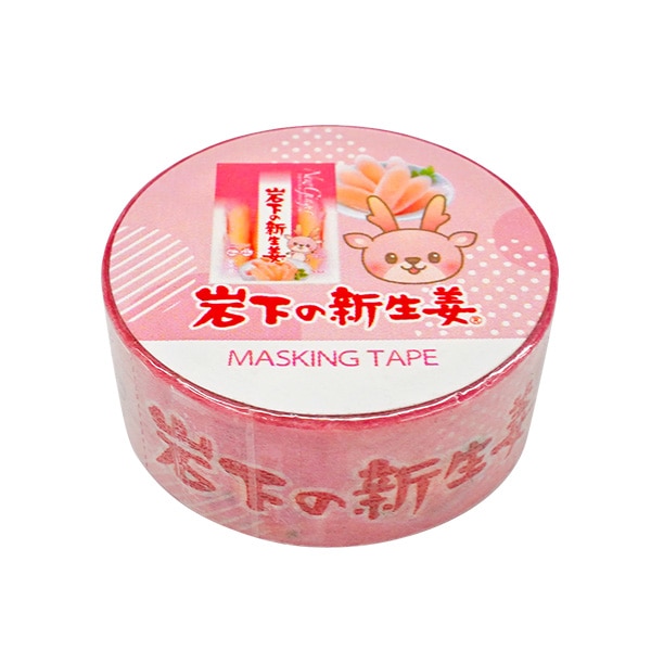 �ޥ����󥰥ơ��� �䲼�ο���ժ����