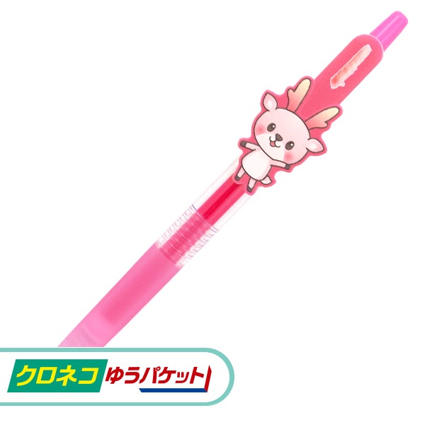 ڥͥ椦ѥåѡۥ亮ܡڥ