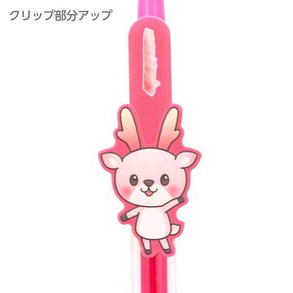 ڥͥ椦ѥåѡۥ亮ܡڥ