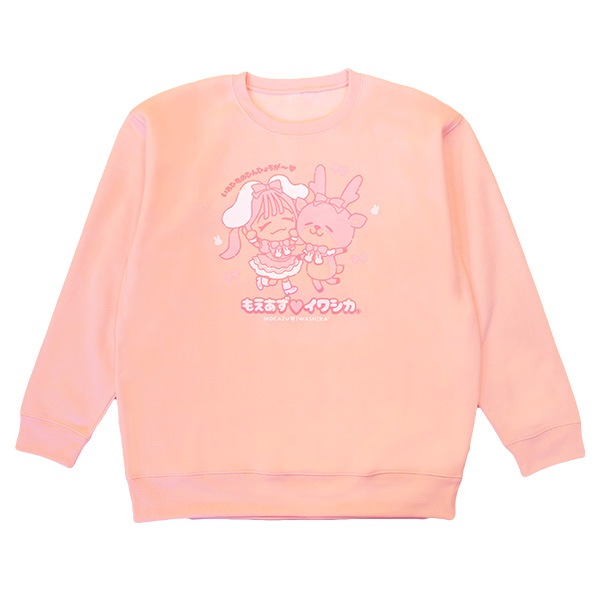 �⤨�����ߥ��亮�� �ȥ졼�ʡ�