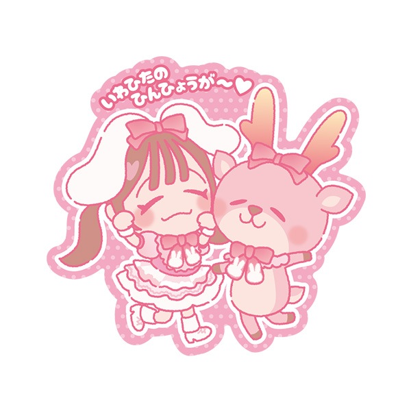 �⤨�����ߥ��亮�� ���ޥۤ�Ž��륹�ƥå���