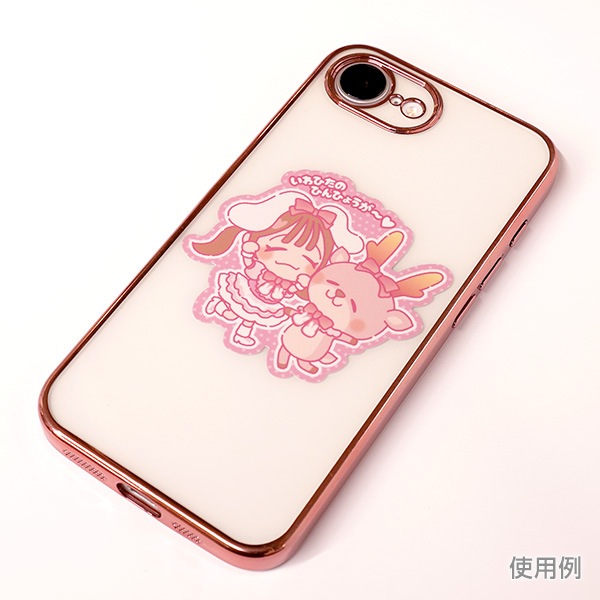 �⤨�����ߥ��亮�� ���ޥۤ�Ž��륹�ƥå���