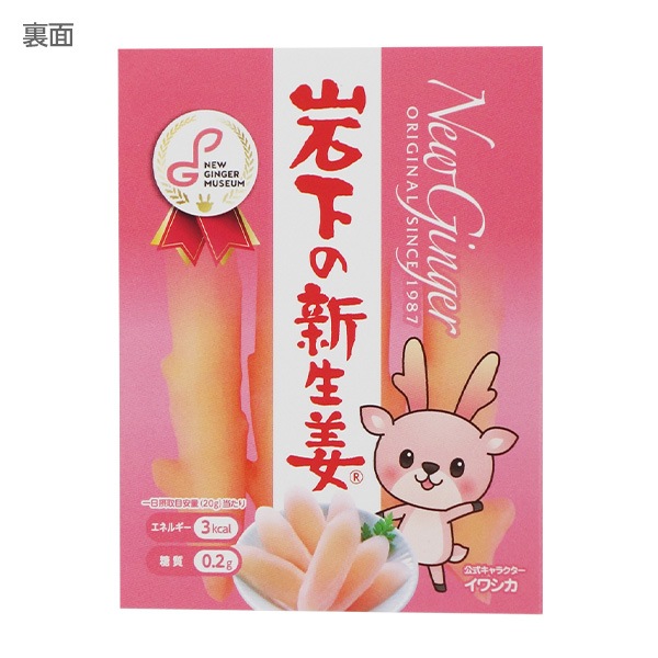 �ڥ����ͥ��椦�ѥ��å����ѡۥ��亮���դ���