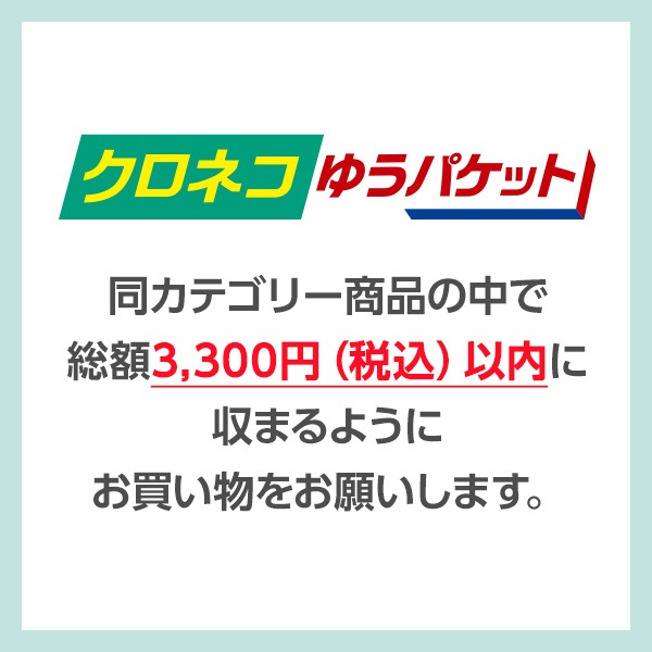 �ڥ����ͥ��椦�ѥ��å����ѡۥ��亮���դ���