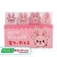 �ڥ����ͥ��椦�ѥ��å����ѡۥ��亮���դ���