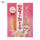 �ڥ����ͥ��椦�ѥ��å����ѡۥ��亮���դ���
