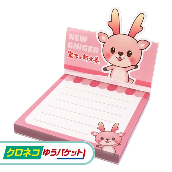 �ڥ����ͥ��椦�ѥ��å����ѡۥ��亮�����Ģ